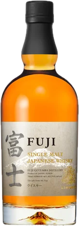 富士
