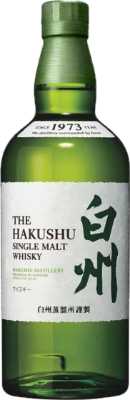 白州
